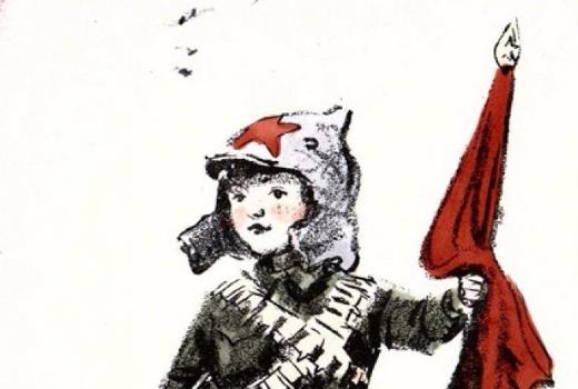 托国立《科学图书馆》古籍善本历史：男孩与战争