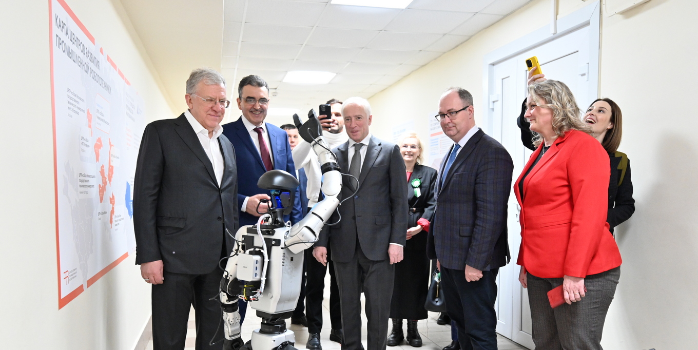 托木斯克国立大学成立工业机器人发展中心