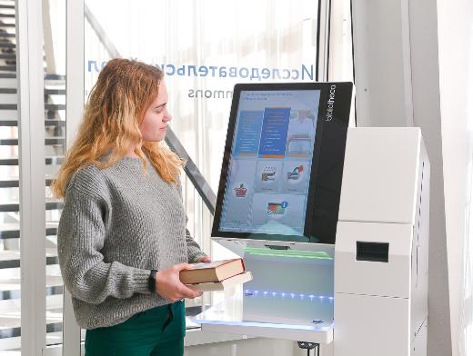 科学图书馆向RFID-技术服务转变