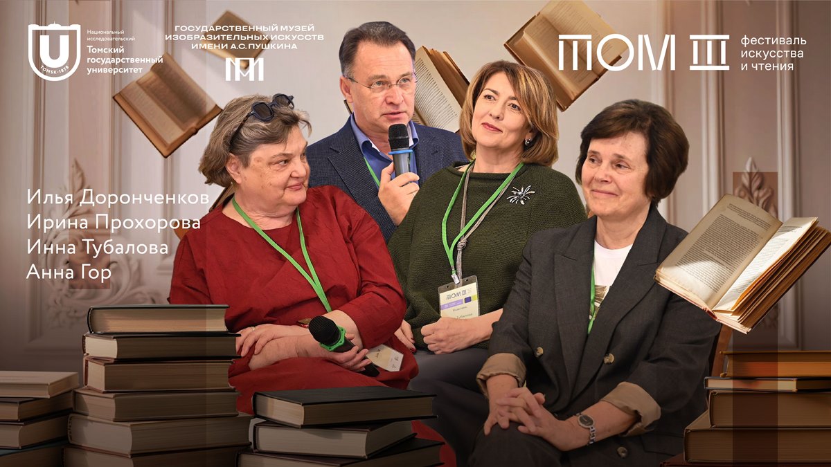 讨论：如何“真正善于阅读”