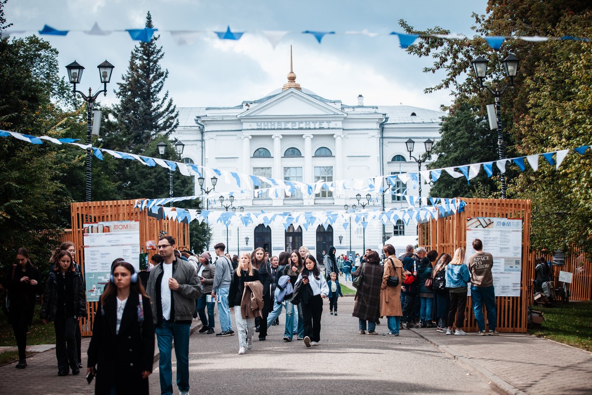 第四届“托木斯克”艺术与阅读节将在托木斯克举行