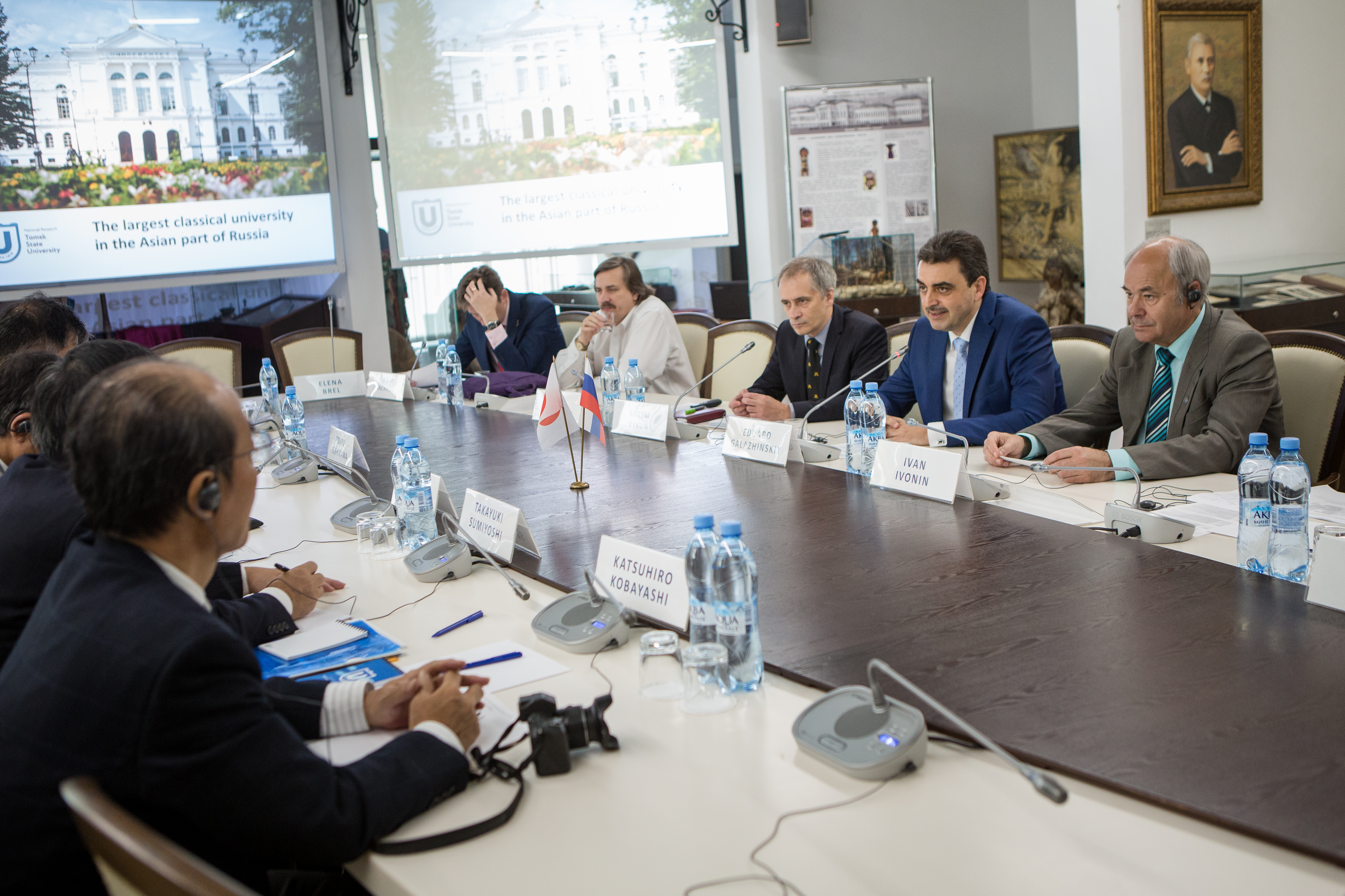 托国立、日本、欧洲的科学家将研究城市转型