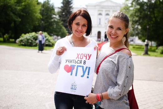 国际关系与可以实现自我发展吸引更多学生选择托国立