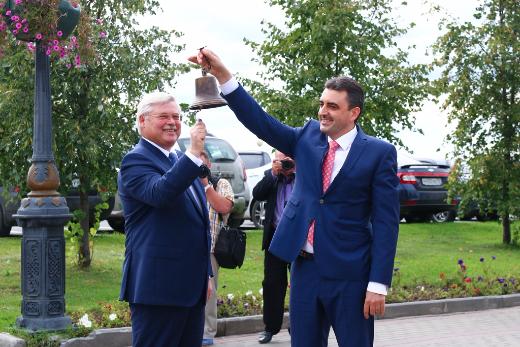 俄罗斯地理协会为托木斯克州的中学生规划旅游线路