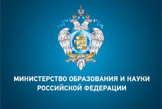 托国立13个团体成为了教育与科学部竞赛的获胜者