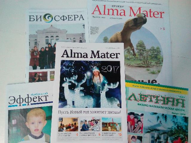 《天知道》和《专长》侧面：托国立院系报纸