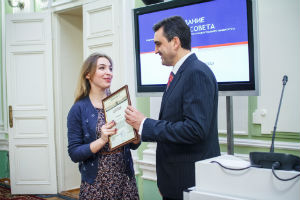 将自己的名字载入托木斯克国立大学史册 托木斯克国立大学奖学金将在2015／16学年继续为优秀学生颁发