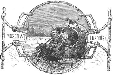 托国立《科学图书馆》的古籍善本故事：儒勒•凡尔纳关于西伯利亚的故事