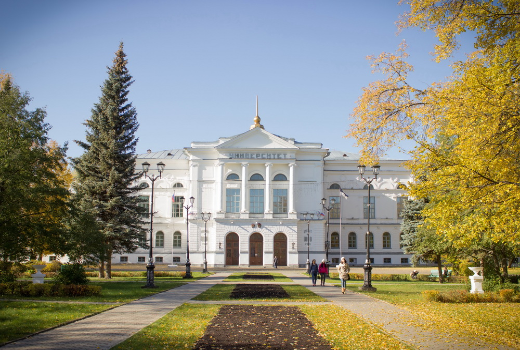 托木斯克国立大学16名本科生和研究生—总统和政府奖学金的获得者