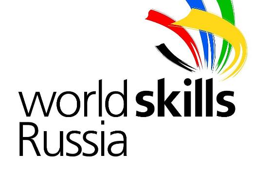 5月11日在托国立将开始WorldSkills技能大赛