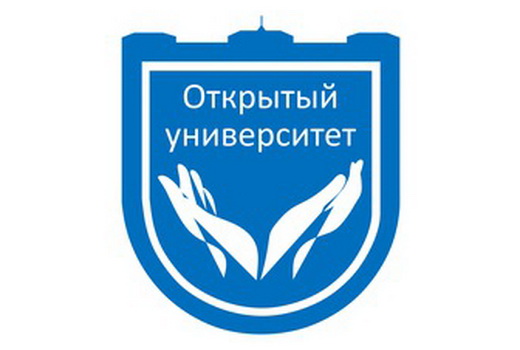 《开放的大学》将在周年庆上向托木斯克居民介绍托国立