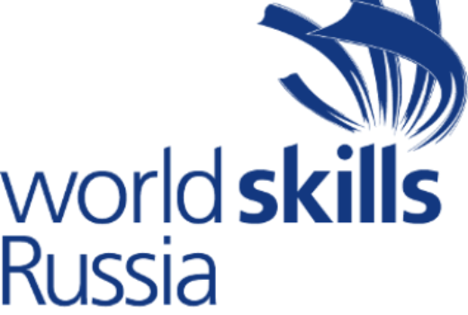 WorkdSkills：在托国立将举行世界职业锦标赛的阶段赛