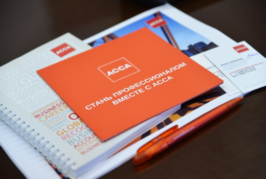 ACCA团队为托国立学生提供奖学金