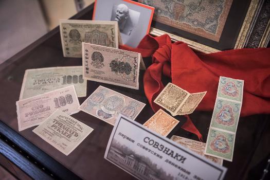 《开放周》：第一批苏联时期的纸币