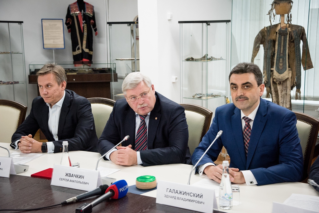 在托国立推出了研究气候变化的西伯利亚网络