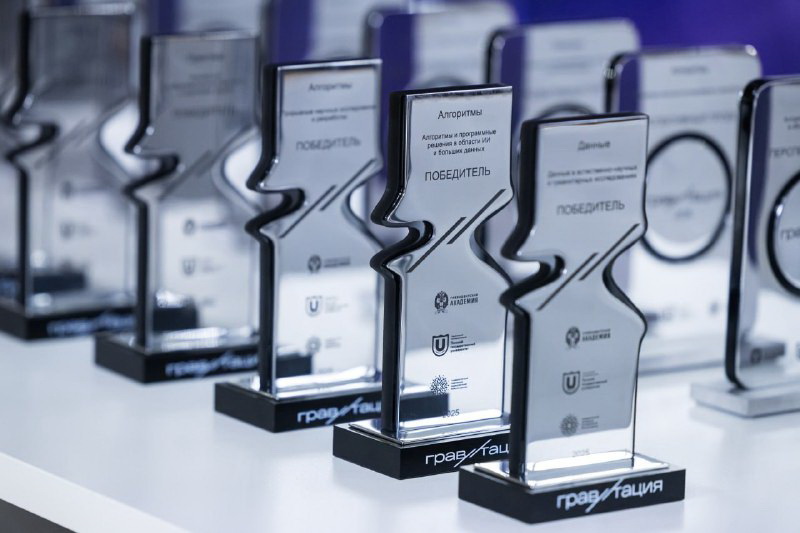 “引力”奖延长申请接收时间