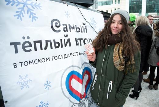 免费的礼物：《感恩星期二》是如何在托国立度过地