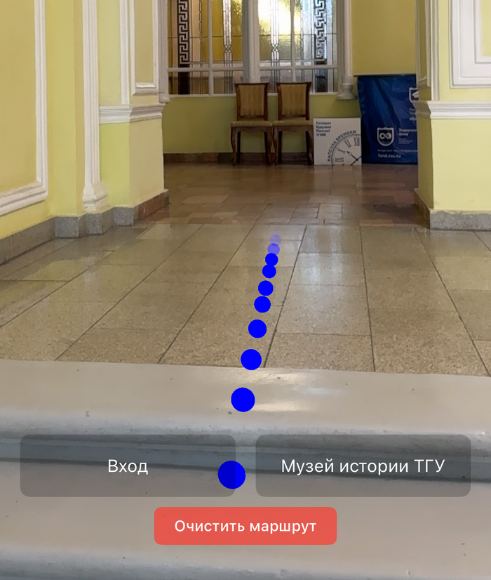 IMG_8492_marshrut-1.png