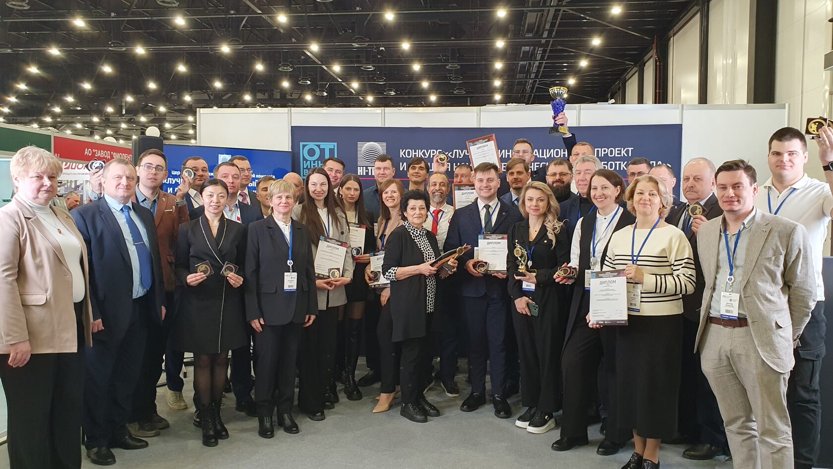 Diplomanty-vystavki-innovatsiy-HI_TECH (1).jpg Diplomanty-vystavki-innovatsiy-HI_TECH (1).jpg